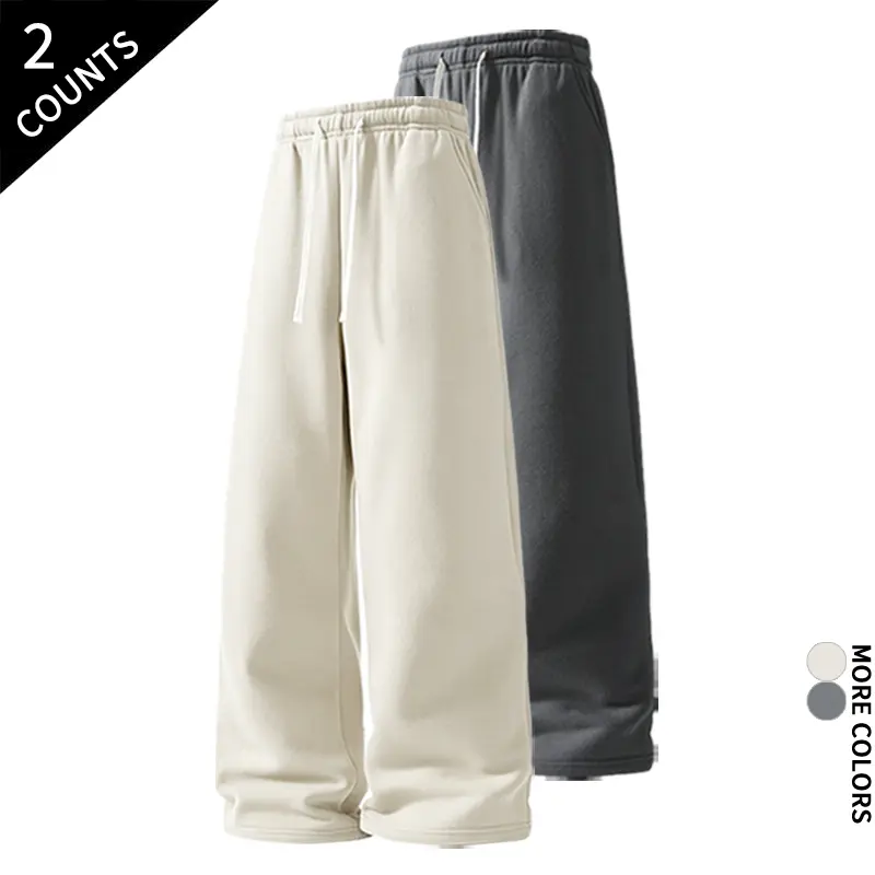 Men's 2-Pack Baggy Wide Leg Sweatpants, Neutral Color, Soft Drawstring Design, Suitable for Home Relaxation & Campus Outfits, Baggy Sweatpants, Men's Baggy Sweatpants