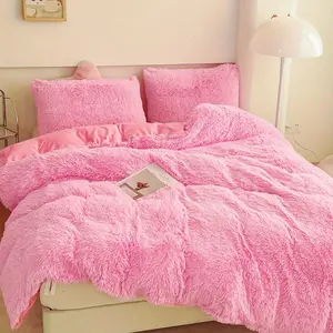 Solid Color Fuzzy Decorative Duvet Cover Set, 3 Counts/set Including 1 Duvet Cover & 2 Pillowcase without Filler, Soft Comfortable Bedding Set for Home Bedroom