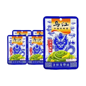 WUJIANG Spicy Wild Pepper Shredded Kelp - Ready-to-Eat Appetizer, 5 Pack (70g Each) - Perfect Side Dish for Rice & Noodles