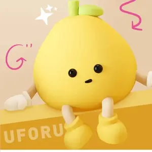 UFORU NEST shop logo