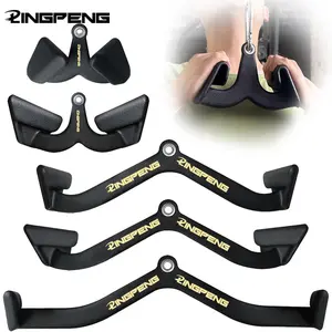 Back Pull Handle, Lat Pulldown, Cable Machine Rowing Attachment, Gym Equipment Set, PVC Dipped Back Training Handle, Model_xinghao Lbbs1
