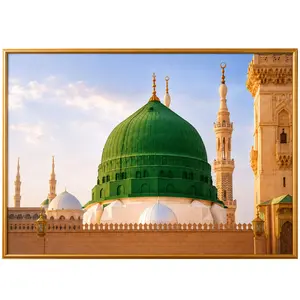 Islamic Wall Art Poster, Green Dome Mosque Framed Landscape Print, Elegant Spiritual Home Decor for Living Room, Prayer Room, Ramadan or Eid Gift