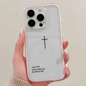 A simple and unique cross-shaped design double-layer soft transparent phone case, suitable for iPhone 16, 15, 14, 13, 12, Pro Max, Plus and other models.