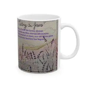 Victory in Jesus (#2) Floral Ceramic Coffee Mug by Artist F.J. Malachi