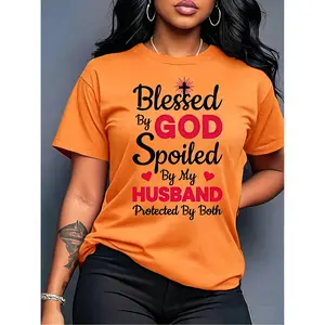 Women's Short-Sleeve Graphic T-Shirt - Protected by God & Husband, Inspirational Christian Quote, Beige Basic Smooth Fabric Casual Top