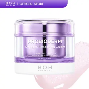 BIOHEAL BOH Probioderm™ Collagen Remodeling Cream 1.69 fl oz (50 ml) | Pore Tightening Cream with 150,000 Collagen Capsules for Firmness & Smooth Texture | Lightweight Moisturizer for Flawless Skin Gentle Moisture