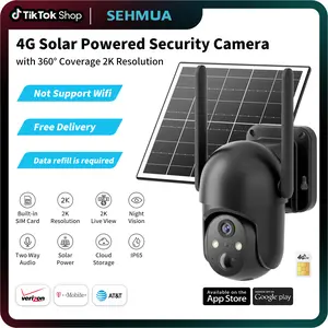 4G LTE Cellular Solar Surveillance Camouflage Security Camera 2K HD Video 360° View Not Support WiFi Remote APP Controlled Waterproof Motion Activated Night Vision 4G Data Reill is Required