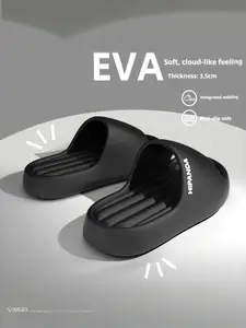 Men's Comfortable Casual Slides for Outdoor Travel and Beach, Thick Sole Eva Slippers for Home and Daily Use, Thick Bottom Slippers