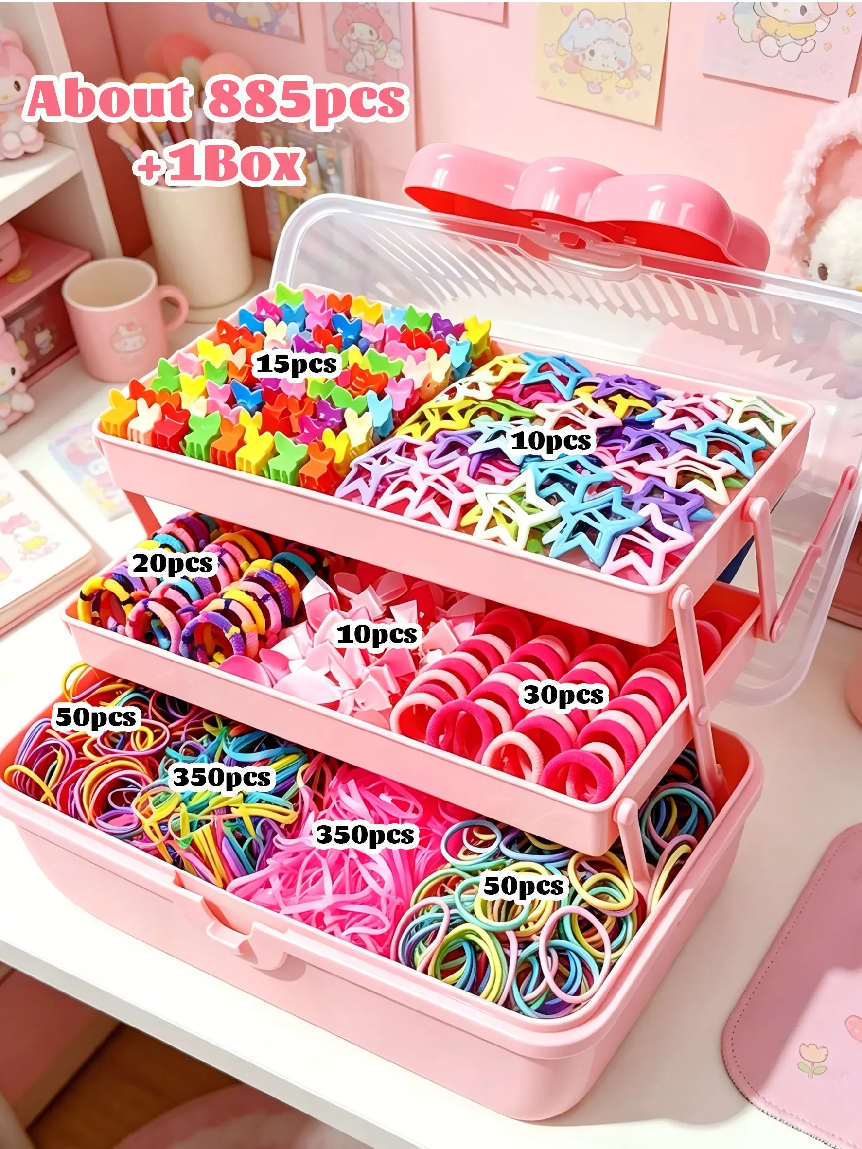 886pcs Girl Pink Bow Hair Accessory Gift Box, Cute hair accessories, Hair Accessory Set, Includes 3-Layer Storage Box, Bow Clips, Star Pins, Small Claw Clips & Gentle Hair Ties, for Daily Commuting, School, Performances, A Birthday Gift for Girls