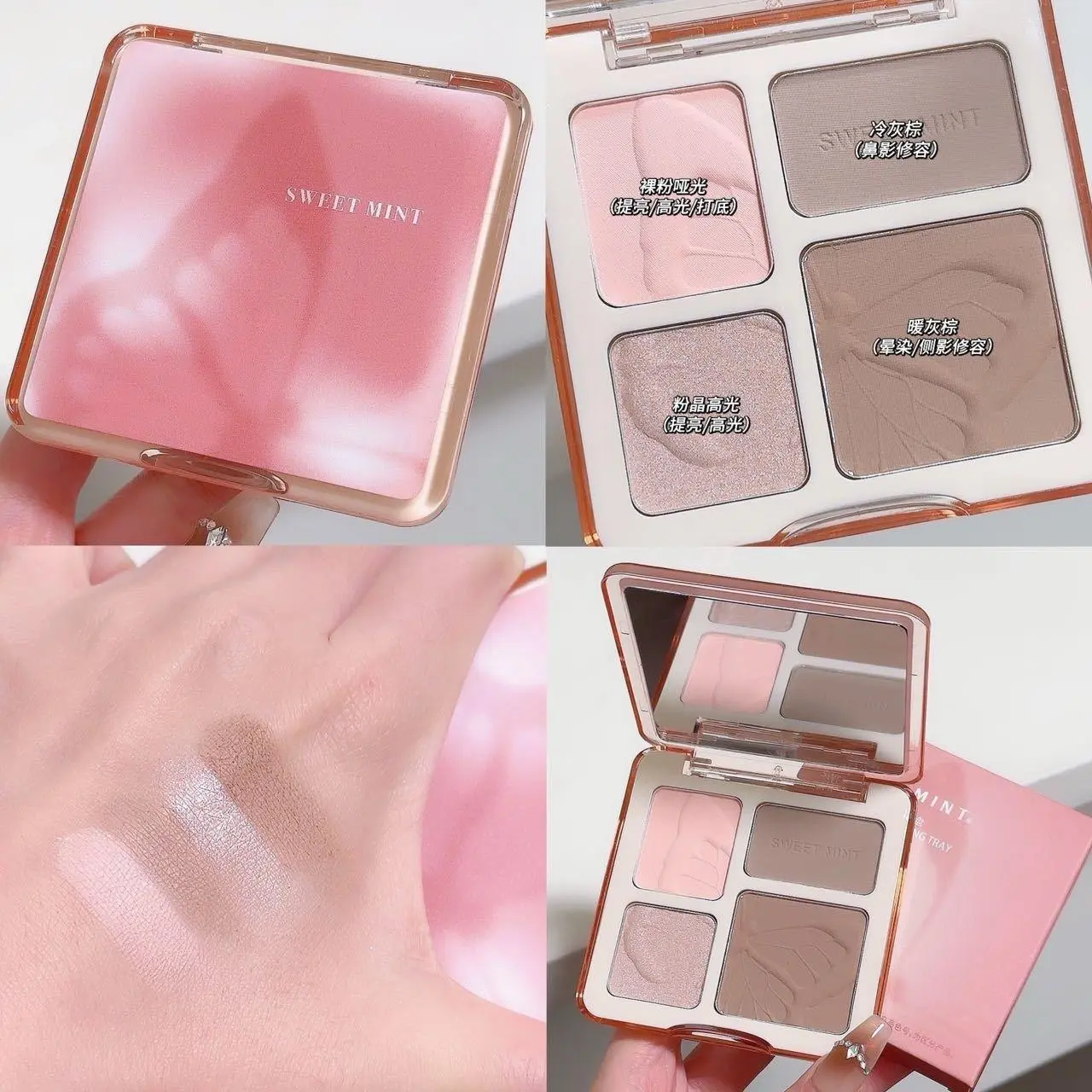 Contour Palette Matte Finish for Brightening, Base, Highlighting, Nose Contouring, Shading, and Contouring All in One Bronzer Foundation Radiant