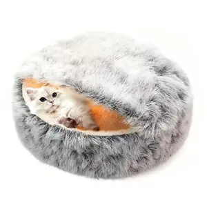 Pet Bed Semi-Enclosed Cat House Shell Design, Winter Warmth All Seasons Use Long Plush Dog Bed, Cozy Pet Nest for Cats & Dogs