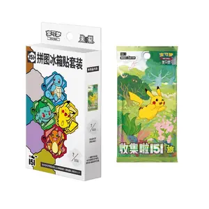 Pokemon Chinese 151 Puzzle Fridge Magnet Set Sealed Box with 1 Slim 151 Journey Pack (5 Cards)
