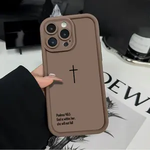 Biblical Cross Pattern Phone Case , Soft Silicone Tpu Protection and Shockproof For iPhone 17 16 15 Pro Max 14 16Pro 13 12 11 X Plus Air Mini 17e Bible Verse