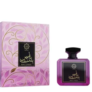 ABYAT BINT PARIS BY ABYAT Eau de Parfum 100ml - Vanilla Salt Ozonic Turkish Rose Praline Amber Xtreme Patchouli Tonka Bean Perfume with Salt & Ozonic Notes Regular Edition