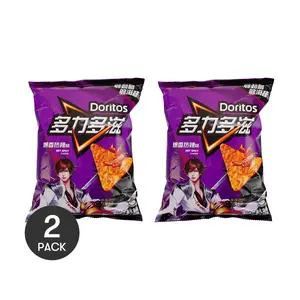2 Pack Doritos Nacho Cheese Flavored Tortilla Chips, Spicy Chili Flavor, 68g Bags - Authentic Chinese Version