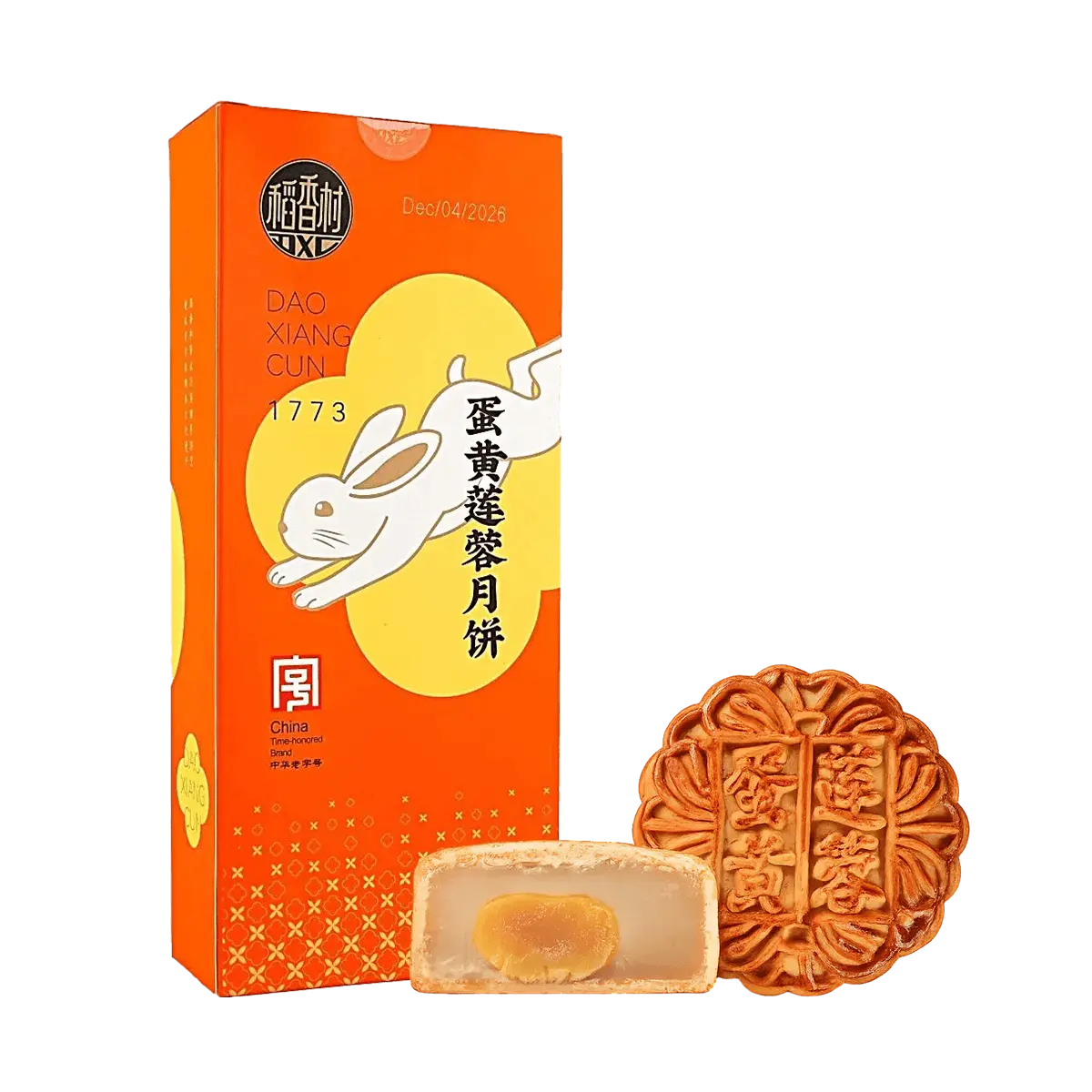 Dao Xiang Cun Egg Yolk Lotus Paste Mooncake Snacks - 3pcs, 150g, Traditional Mid-Autumn Festival Gift