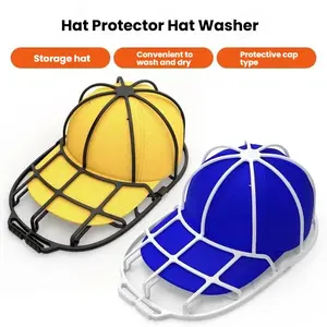 Baseball Cap Washing Rack for Washer, Anti-Deformation Hat Cleaner, Home Use Laundry Bag, Protects Hats During Wash, Wash Bags, Laundry Organizer