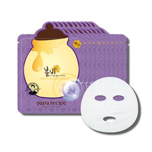 Papa Recipe Bombee Pore Ampoule Honey Mask (10 Sheets, 0.88 oz each) - Korean Face Sheet Masks for Pore Care, Sebum Control & Hydrating with Hyaluronic Acid