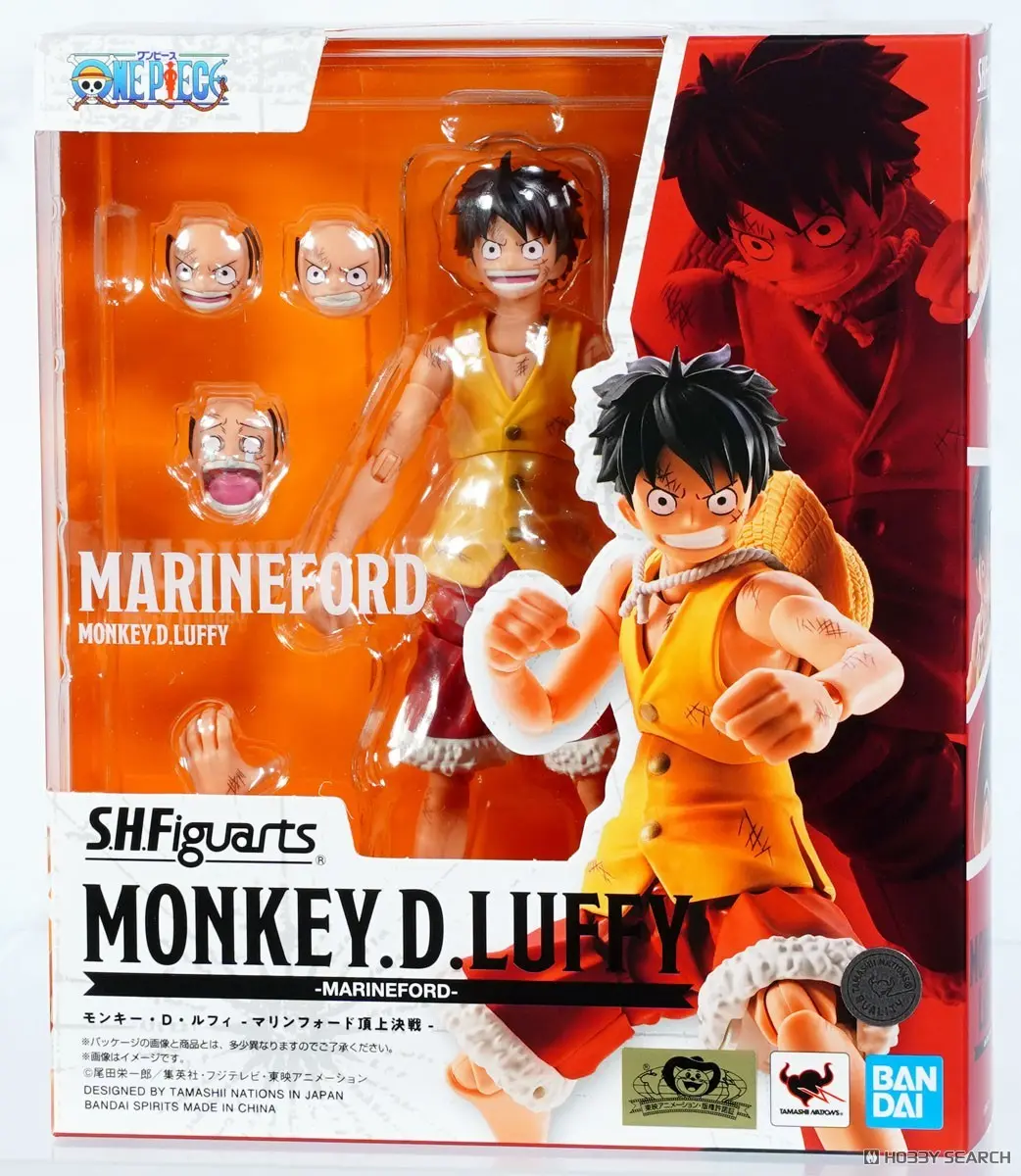 SHF Figuarts One Piece MarineFord Luffy