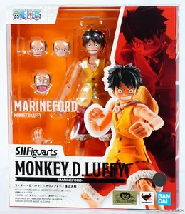 SHF Figuarts One Piece MarineFord Luffy