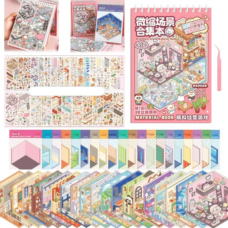 3D Sticker Scene Book,Sticker Therapy for Adults,Include 20 Beautiful House Isometric 3D Space DIY Scene Stickers Book,Cute Art Stickers for Girls,Scenes Stickers,Sticker Sheets,Aesthetic Sticker Book