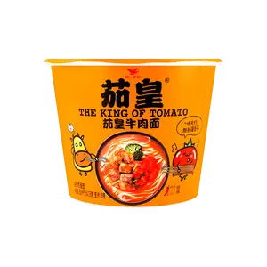 Uni-President Tomato Beef Flavor Instant Noodles - Rich Tomato Broth, Large 128g Cup - Perfect for Tomato Soup Lovers