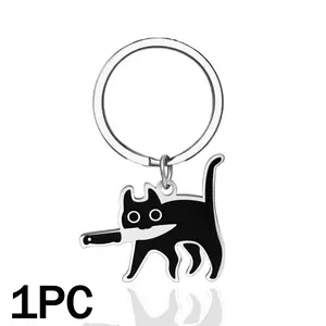 Elegant Cat Keychain Gift for Women - Adorable Black Cat Keyring, Purr-fect Present for Cats Lovers, Unique & Funny Kitty Accessories