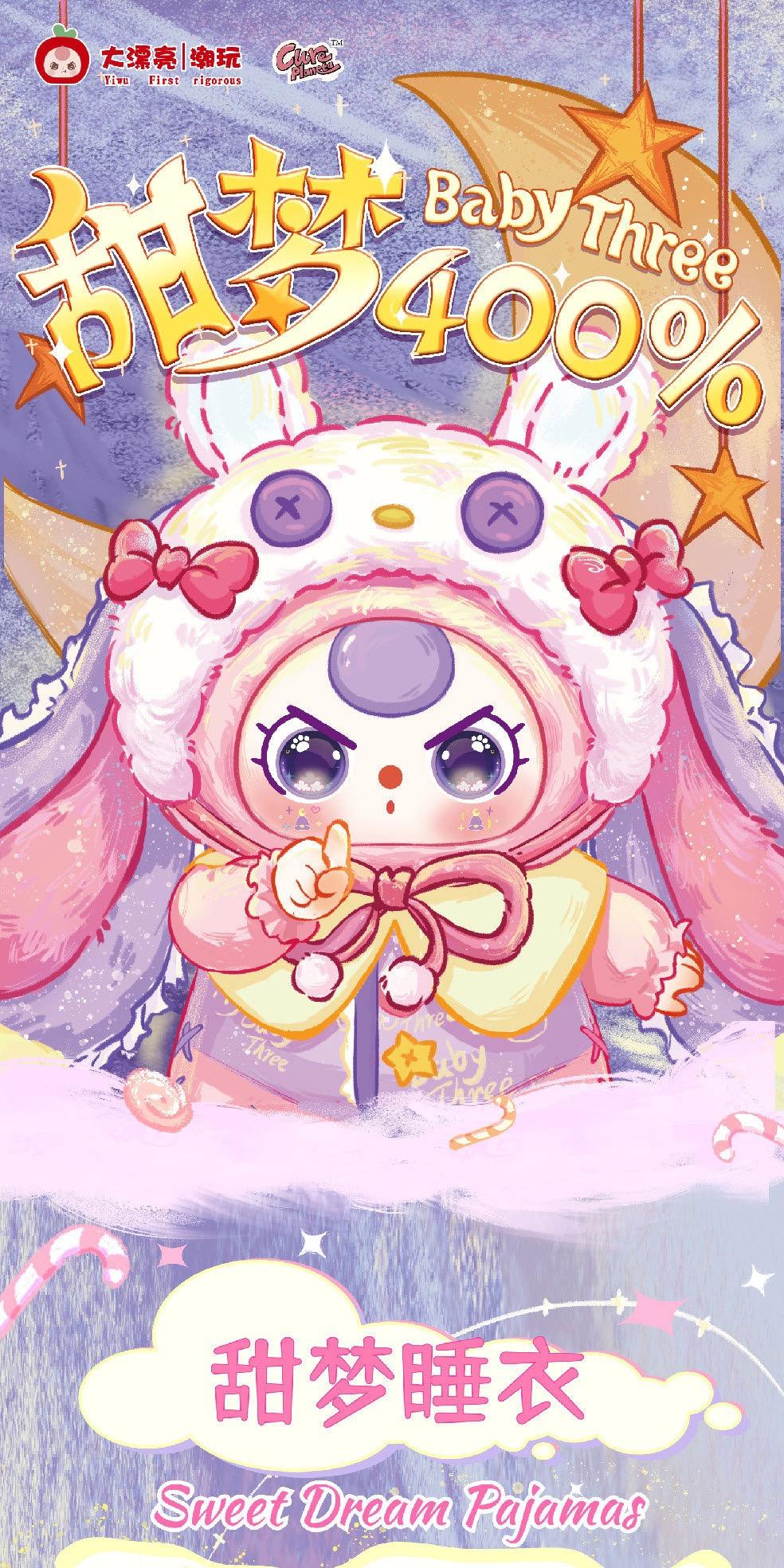 Soft Stuff Toy - Cozy and Safe for Kids, Ideal for Playtime, Durable and Soft