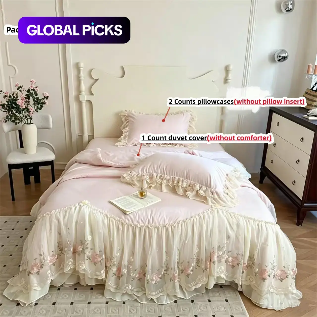 3-Piece Lace Trim Ruffled Cozy Bedding Set, Includes 1 Duvet Cover & 2 Pillowcases (without Comforter and Pillow Insert), Korean Style, Single/Twin/Double/Queen Sizes, Polyester Bed Set #GLOBAL PICKS