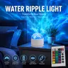 JEYUIN 16-Color Changing Star Projector with Remote Control - Ripple Design, Ocean Wave LED Lights, 3.2in Tabletop Audio Projector, Room Decor, Cool Gadgets, Gifts for Women, Quirky Gifts for Adults