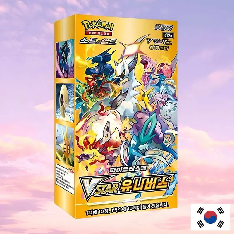 Pokemon Vstar Universe Booster Box / Packs