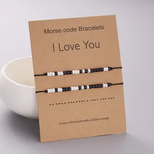 "I Love You" Morse Code Couple Bracelets, Matching Bracelets, Relationship Gift, Valentines Day Gift
