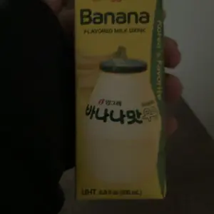 Binggrae Korean Assorted Flavored Dairy Milk Drinks - 6 Packs (6.8oz Each), 6 Tastes (Banana, Strawberry, Melon, Coffee, Taro, Vanilla), Smooth Creamy Texture, Rich Sweet Asian Beverage, All-Age Snack