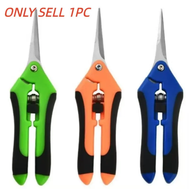 Stainless Steel Heavy Duty Pruning Shears for Fruit Harvesting, Durable Scissors for Efficient Grape Trimming, Essential Garden Tool for Vegetable & Fruit Picking, Garden Pruners, Gardening Hand Tools