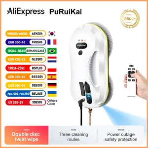 Household window automatic water spray cleaning robot vacuum cleaner remote control electric window wiper household glass wiper