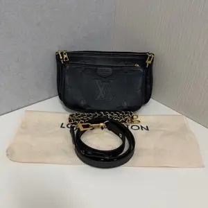 Pre-owned Louis Vuitton Leather Crossbody Bags Multi Pochette Accessories in Monogram 21229001