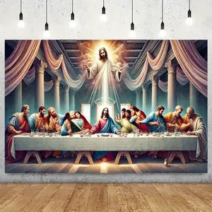 1pc 2D Flat The Last Supper Polyester Background Banner Vibrant Religious Artwork for Home Party Decor & Photo Studio Props Inspirational Wall Decor Ornaments