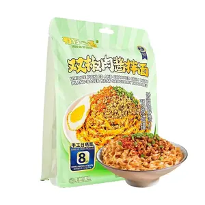 YNYM Spicy Vegan "Meat" Sauce Noodles - 161g, Plant-Based, Sun-Dried Non-Fried Noodles