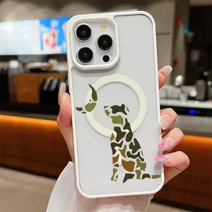 Fashion Camouflage Dog Outline Looking at a Crescent Moon - Premium Magnetic Ring Wireless Charging Full Coverage Shockproof Thickened Hard Case for iPhone 16/15/14/13/12/11/X/Xs/Xr/Mini/Plus/Pro/Max - A Great Gift Choice SHLP0193