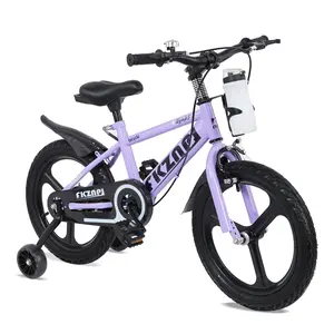 Kids Bike 18 Inch – High Carbon Steel Frame, Magnesium Alloy Wheels, Training Wheels with Night Glow, Adjustable Seat, Water Bottle – Girls & Boys Bicycle Ages 3-9, Toddler Bike