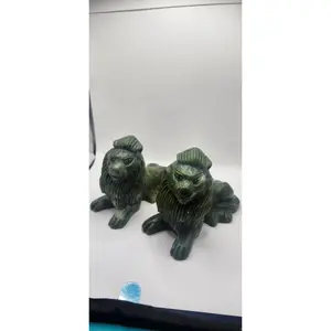 Nephrite jade lion! 1 pound 5 inches long