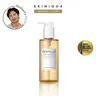 [SKIN1004 Official Shop] Centella Light Cleansing Oil 6.76 fl.oz, 200ml, Pure and Light Oil with Fresh Cleansing Effect, Makeup Remover Calming Hypoallergenic
