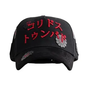 Barbas Hats x CT Murakami – Black Adjustable Snapback with Red Japanese Lettering & Flower Embroidery, Trendy Streetwear Hat for Men & Women