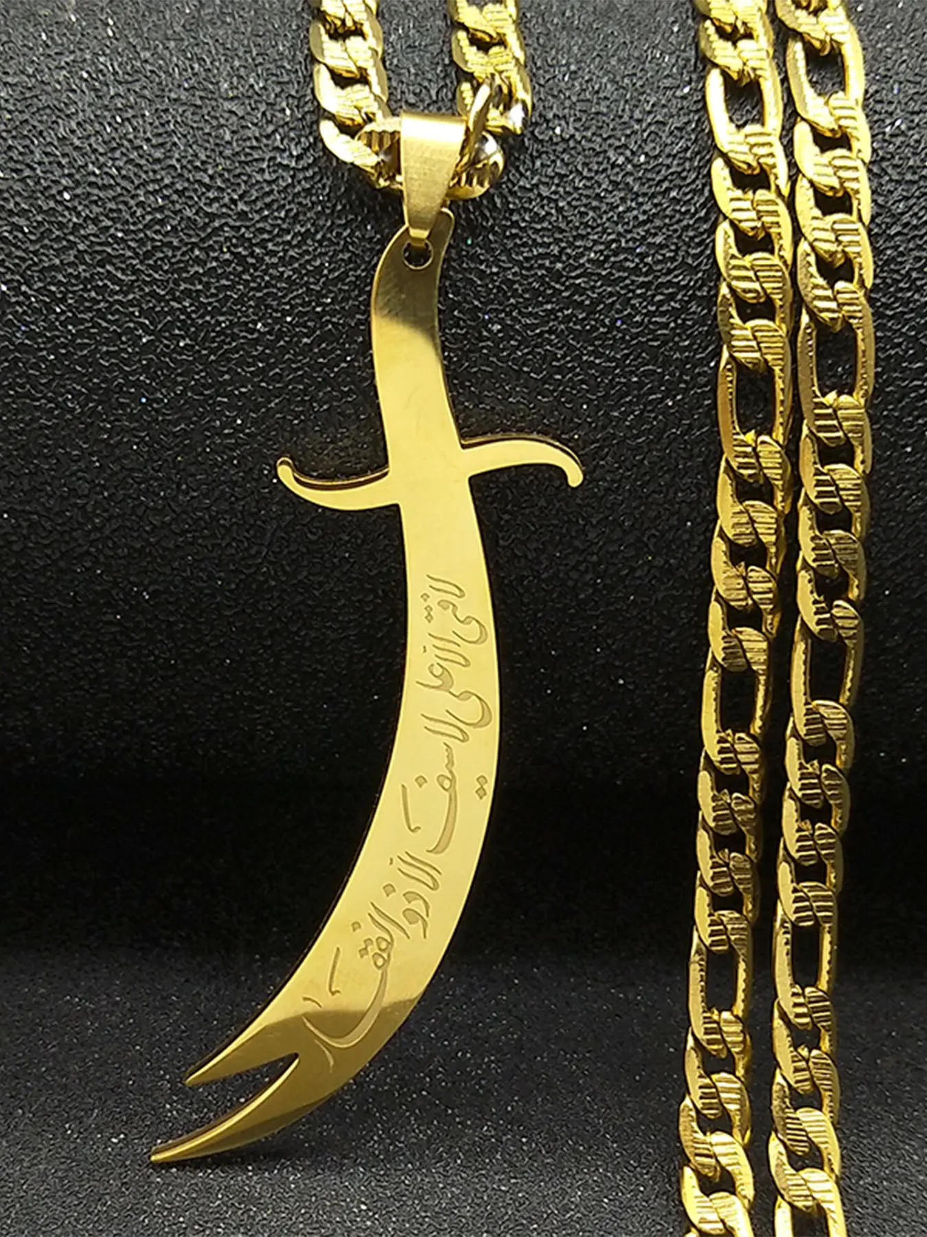Islamic Imam Ali Zulfiqar Sword Pendant Necklace Religious Jewelry for Women Men Unisex Stainless Steel Necklaces Gold Color Arabic Religion Chain