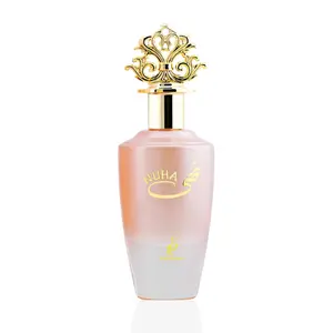 Khadlaj | Nuha | Eau De Parfum | 85 ML - 2.87 oz | Natural Spray for Women - Vanilla - Powdery - Coconut - Fruity - Woody Fragrance