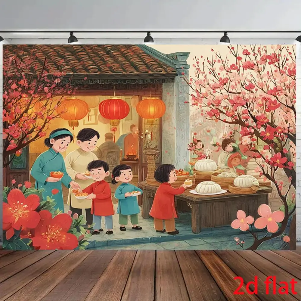 1PC,2D Flat Chinese New Year Retro Folk - Style Family Reunion Door Banner, Traditional Chinese Architecture With Lanterns And Plum Blossoms Scene, New Year Festival Decorative Door Curtain, Create, Birthday, One-Piece