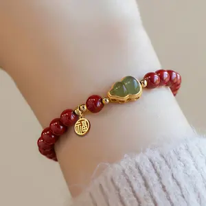 Lucky Cinnabar Red Bracelet - Faux Jade Charm,Perfect for Couples & Gifts