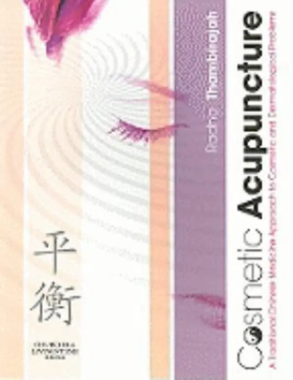 USED Book - Cosmetic Acupuncture: A TCM approach to cosmetic and dermatological problems, 1e (Black & White) by Radha Thambirajah MD (China)  MBAcA (Paperback) - english