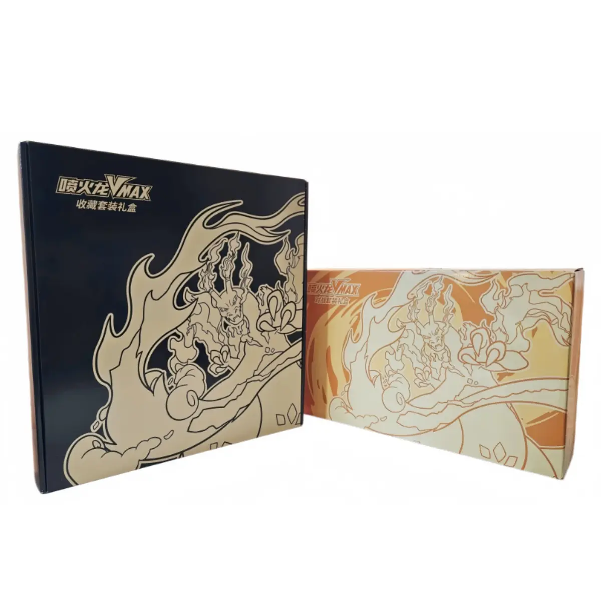 Pokémon Simplified Chinese Charizard Vmax Battle Set, Sealed Collection Gift Set - 2 Boxes, New (Non-Sports Trading Card Collectible), Two Boxes