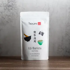 Barista Uji Matcha